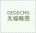  别离班从任和学校财政科留存