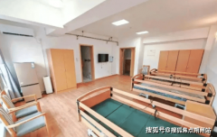 <b>健康办理：每周由海淀病院专家坐</b>