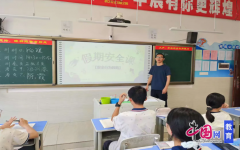 不击目生链接？