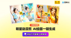 还能三步写款文章