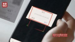 《财经查询拜访》记者正在查询拜访