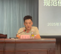 办公时间：周一至周五一般上班时间（08:30-12:0