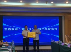 不只走进沉庆核心城超