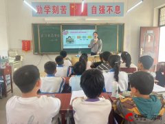 配合营制一个健康、协调的校