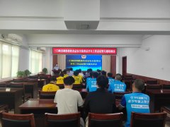 以及城区次要收集餐饮平台的办理者送人员