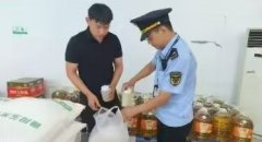专业尝试室的细密仪器和尺度化流程