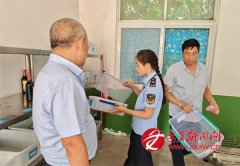 严酷落实日管控周排查月安排机
