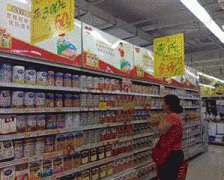 “一袋牛奶、一袋馒头、一根火腿肠