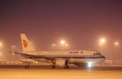 者300万元以上1000万元以下间接经济丧失的一般变